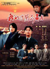 欧美综合亚洲